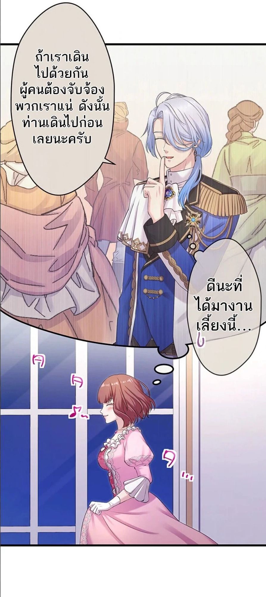 Manga-lc-com อ่านมังงะ อ่านการ์ตูน ออนไลน์ ฟรี The Legendary Assassin Reincarnated as the Beloved Youngest Daughter of a Royal Family ตอนที่ 1 2 3 4 5 6 7 8 9 10 11 12 13 14 ฟรี ไม่มีโฆษณา Manga-lc - อ่าน มังงะ อ่าน การ์ตูน ออนไลน์ อ่านมังงะ ฟรี