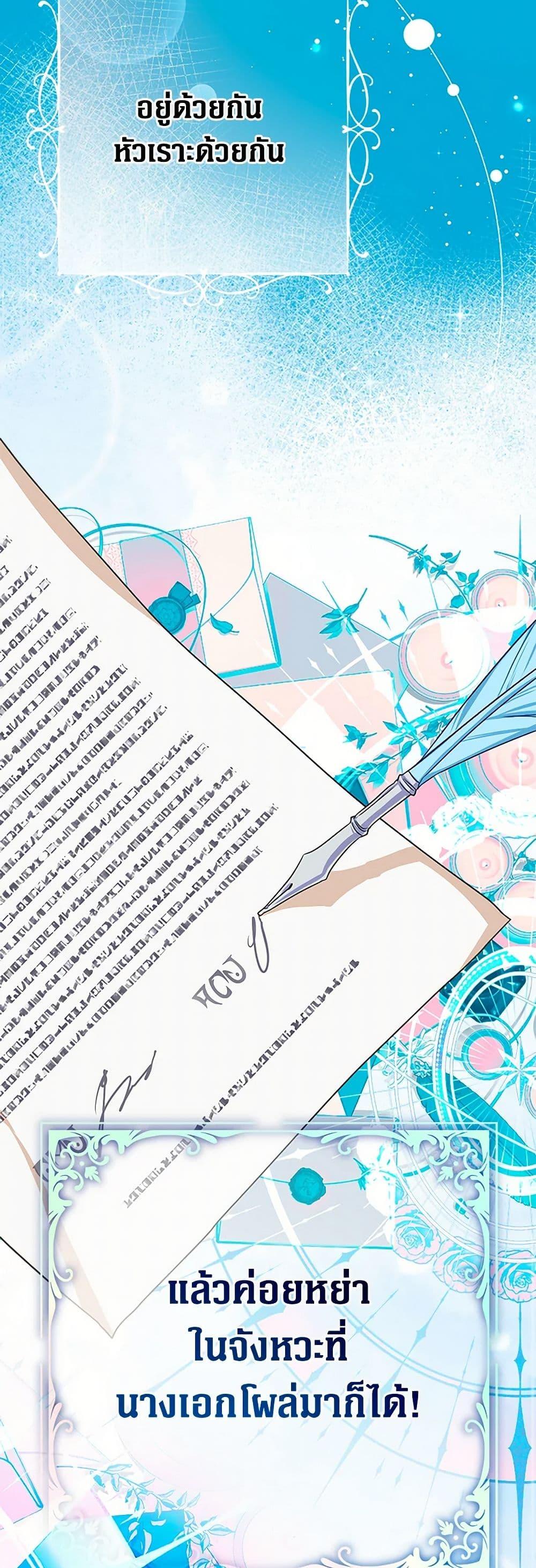 Manga-lc-com อ่านมังงะ อ่านการ์ตูน ออนไลน์ ฟรี Lady Blue Bird of the White Lion Family ตอนที่ 1 2 3 4 5 6 7 8 9 10 11 12 13 14 ฟรี ไม่มีโฆษณา Manga-lc - อ่าน มังงะ อ่าน การ์ตูน ออนไลน์ อ่านมังงะ ฟรี