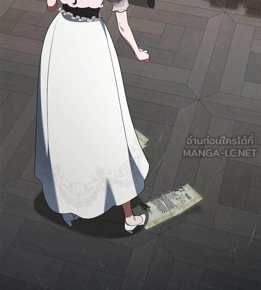 สัญญารักฉบับสุดท้าย ตอนที่ 27 รูปที่ 114