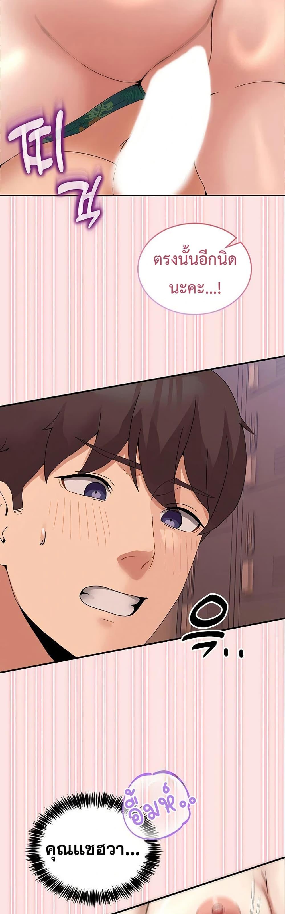 Doujin-Lc- อ่าน โดจิน มังฮวา เกาหลี ญี่ปุ่น จีน แปลไทย No Men Allowed ตอนที่ 1 2 3 4 5 6 7 8 9 10 11 12 13 14 ฟรี ไม่มีโฆษณา อ่าน โดจิน Manhwa เกาหลี ญี่ปุ่น จีน เรามีครบ คัดมาให้เน้นๆ โดจิน 18+ รับประกันความฟินโดย  Doujin Lc