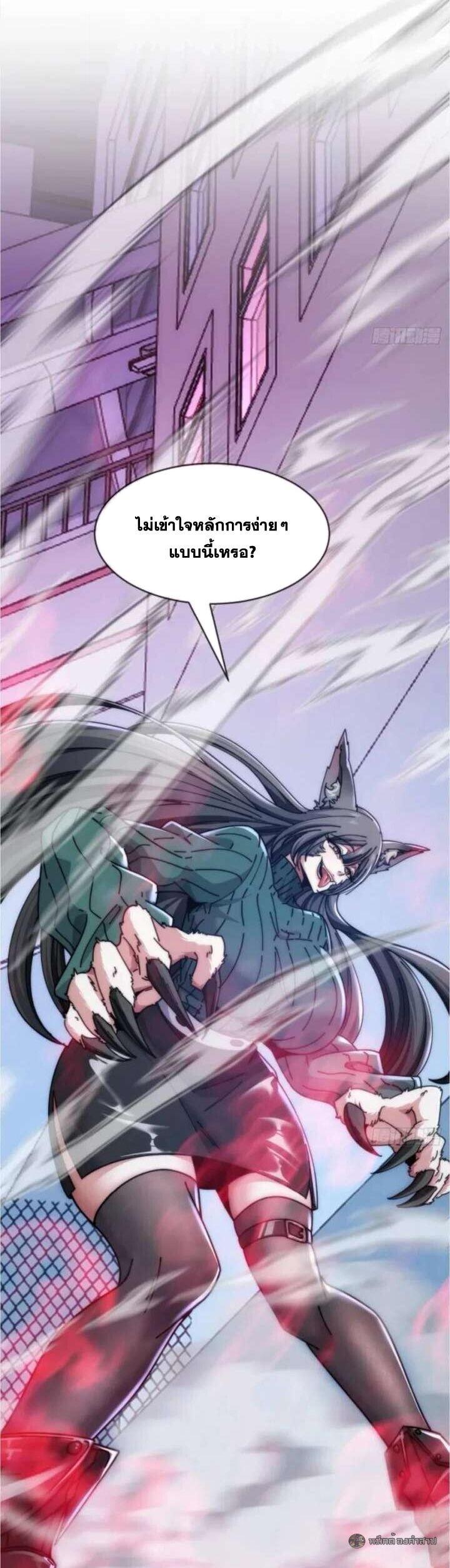 Manga-lc-com อ่านมังงะ อ่านการ์ตูน ออนไลน์ ฟรี Infinite Evolution From Zero ตอนที่ 1 2 3 4 5 6 7 8 9 10 11 12 13 14 ฟรี ไม่มีโฆษณา Manga-lc - อ่าน มังงะ อ่าน การ์ตูน ออนไลน์ อ่านมังงะ ฟรี