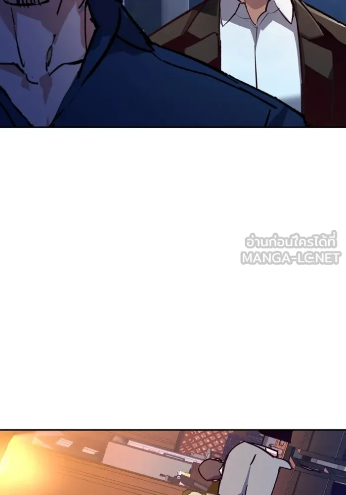 พี่ชายสายบอดี้การ์ด ตอนที่ 146 รูปที่ 87