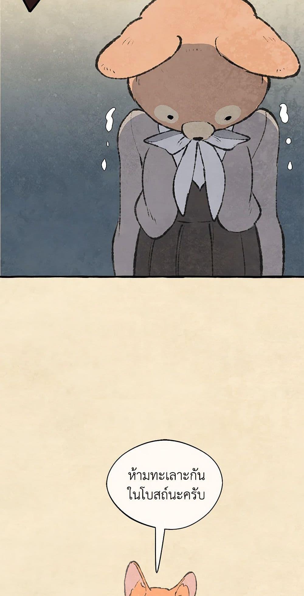 Manga-lc-com อ่านมังงะ อ่านการ์ตูน ออนไลน์ ฟรี Wait Where the Shooting Star Falls ตอนที่ 1 2 3 4 5 6 7 8 9 10 11 12 13 14 ฟรี ไม่มีโฆษณา Manga-lc - อ่าน มังงะ อ่าน การ์ตูน ออนไลน์ อ่านมังงะ ฟรี