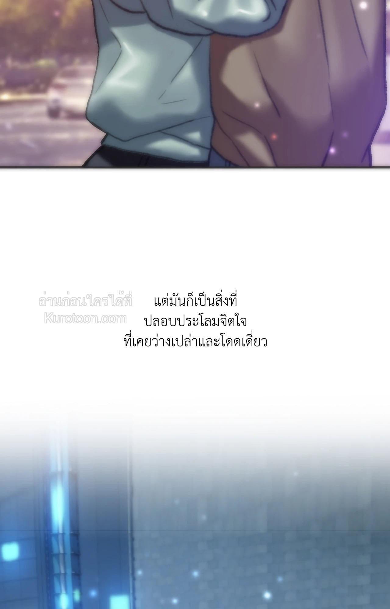 Doujin-Lc- อ่าน โดจิน มังฮวา เกาหลี ญี่ปุ่น จีน แปลไทย เมืองกระหายรัก ตอนที่ 1 2 3 4 5 6 7 8 9 10 11 12 13 14 ฟรี ไม่มีโฆษณา อ่าน โดจิน Manhwa เกาหลี ญี่ปุ่น จีน เรามีครบ คัดมาให้เน้นๆ โดจิน 18+ รับประกันความฟินโดย  Doujin Lc