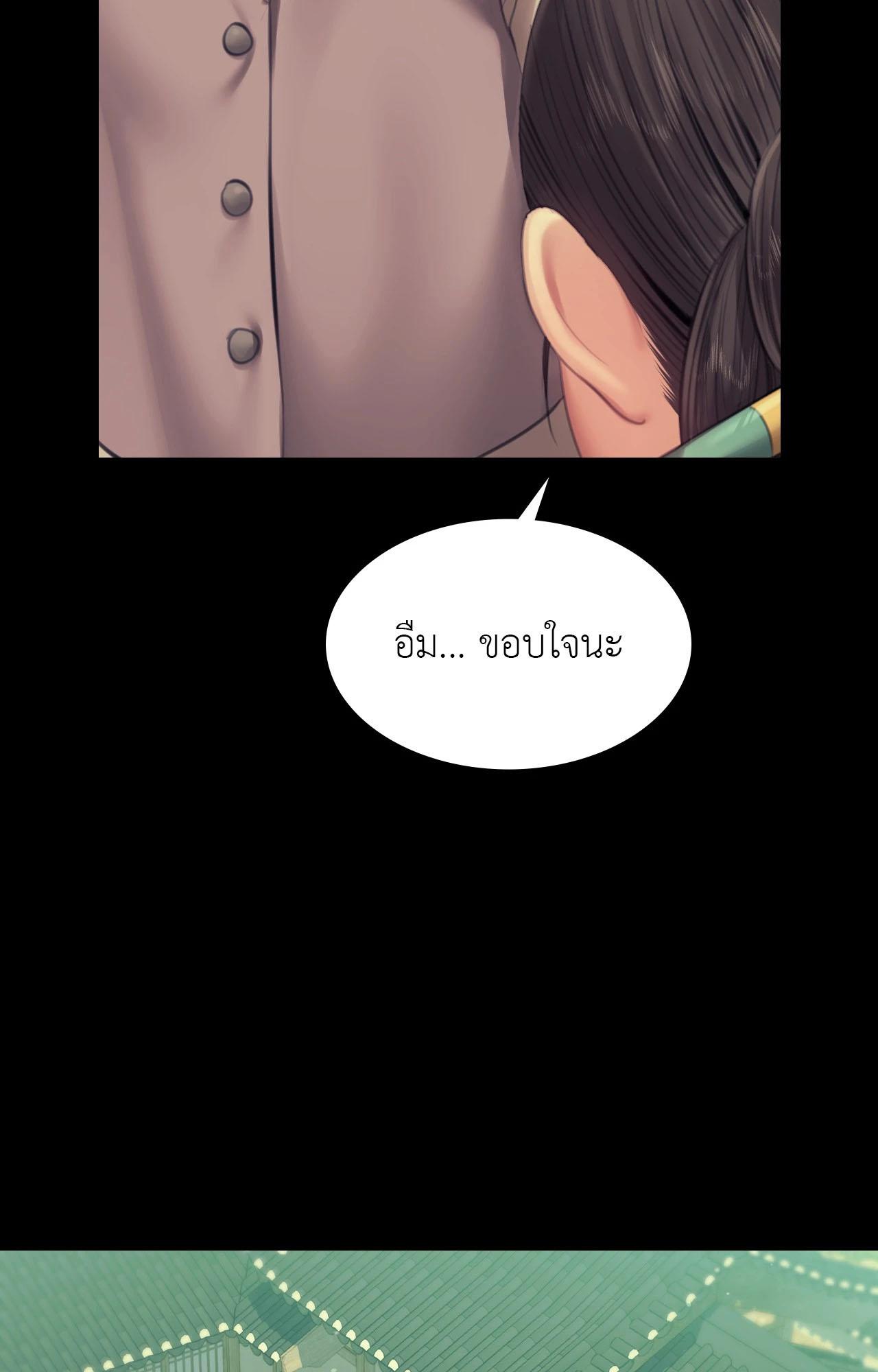 Doujin-Lc- อ่าน โดจิน มังฮวา เกาหลี ญี่ปุ่น จีน แปลไทย Madam ตอนที่ 1 2 3 4 5 6 7 8 9 10 11 12 13 14 ฟรี ไม่มีโฆษณา อ่าน โดจิน Manhwa เกาหลี ญี่ปุ่น จีน เรามีครบ คัดมาให้เน้นๆ โดจิน 18+ รับประกันความฟินโดย  Doujin Lc