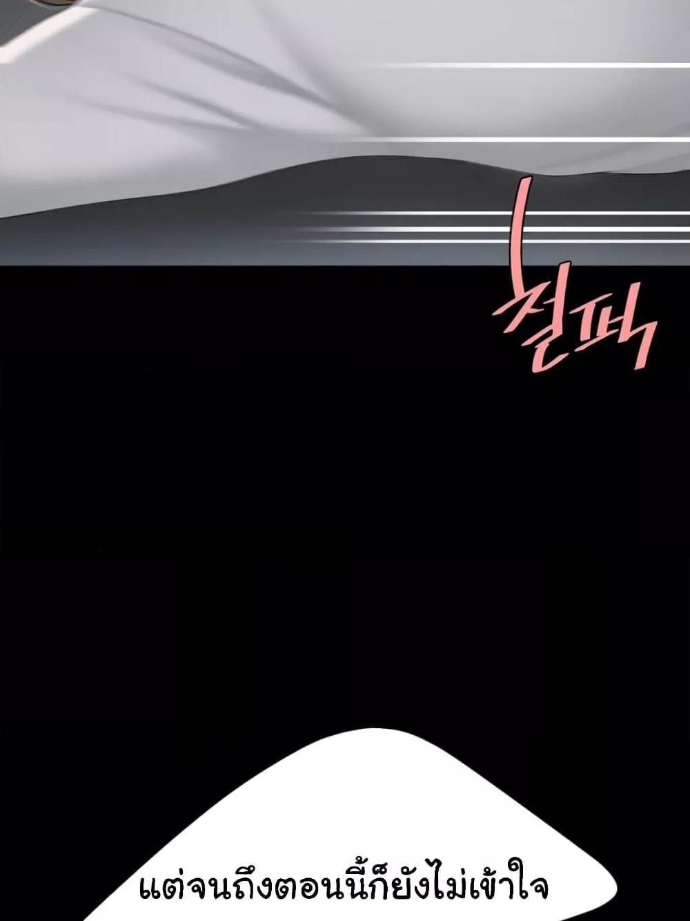 Doujin-Lc- อ่าน โดจิน มังฮวา เกาหลี ญี่ปุ่น จีน แปลไทย Go Ahead, Mom ตอนที่ 1 2 3 4 5 6 7 8 9 10 11 12 13 14 ฟรี ไม่มีโฆษณา อ่าน โดจิน Manhwa เกาหลี ญี่ปุ่น จีน เรามีครบ คัดมาให้เน้นๆ โดจิน 18+ รับประกันความฟินโดย  Doujin Lc