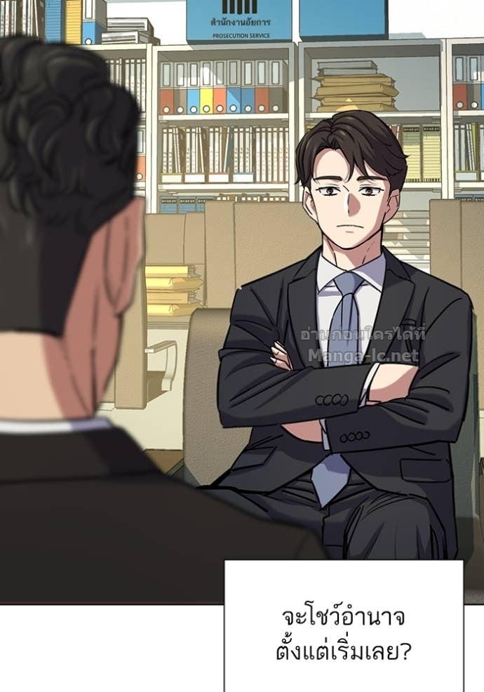 Doujin-Lc- อ่าน โดจิน มังฮวา เกาหลี ญี่ปุ่น จีน แปลไทย Reborn Rich ตอนที่ 1 2 3 4 5 6 7 8 9 10 11 12 13 14 ฟรี ไม่มีโฆษณา อ่าน โดจิน Manhwa เกาหลี ญี่ปุ่น จีน เรามีครบ คัดมาให้เน้นๆ โดจิน 18+ รับประกันความฟินโดย Doujin Lc