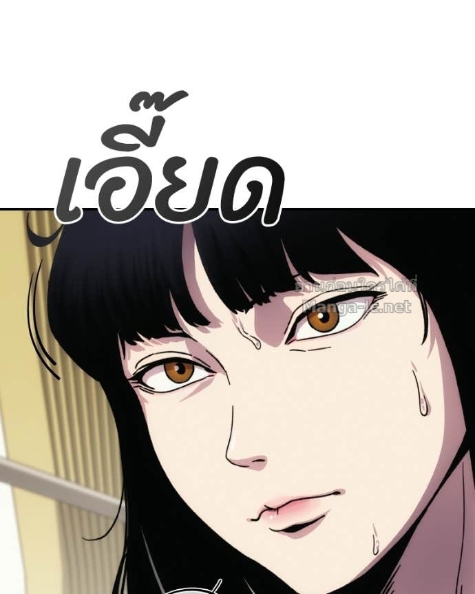 Doujin-Lc- อ่าน โดจิน มังฮวา เกาหลี ญี่ปุ่น จีน แปลไทย บอกมาค่าตัวเท่าไหร่ ตอนที่ 1 2 3 4 5 6 7 8 9 10 11 12 13 14 ฟรี ไม่มีโฆษณา อ่าน โดจิน Manhwa เกาหลี ญี่ปุ่น จีน เรามีครบ คัดมาให้เน้นๆ โดจิน 18+ รับประกันความฟินโดย Doujin Lc