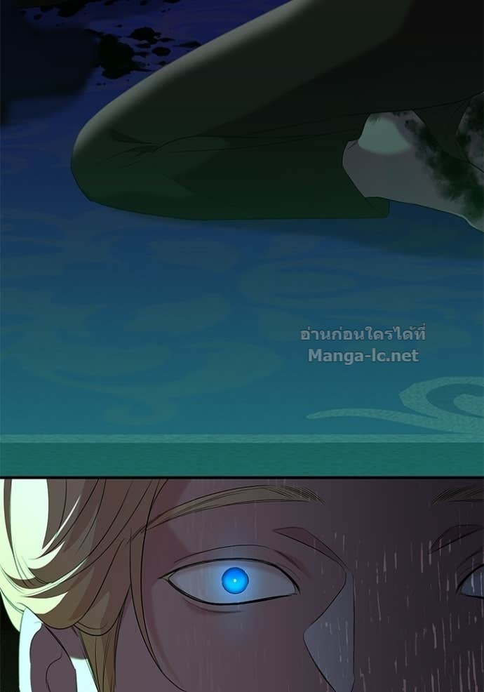 Doujin-Lc- อ่าน โดจิน มังฮวา เกาหลี ญี่ปุ่น จีน แปลไทย ชายาคนสุดท้ายของเจ้าชายไร้หัวใจ ตอนที่ 1 2 3 4 5 6 7 8 9 10 11 12 13 14 ฟรี ไม่มีโฆษณา อ่าน โดจิน Manhwa เกาหลี ญี่ปุ่น จีน เรามีครบ คัดมาให้เน้นๆ โดจิน 18+ รับประกันความฟินโดย Doujin Lc