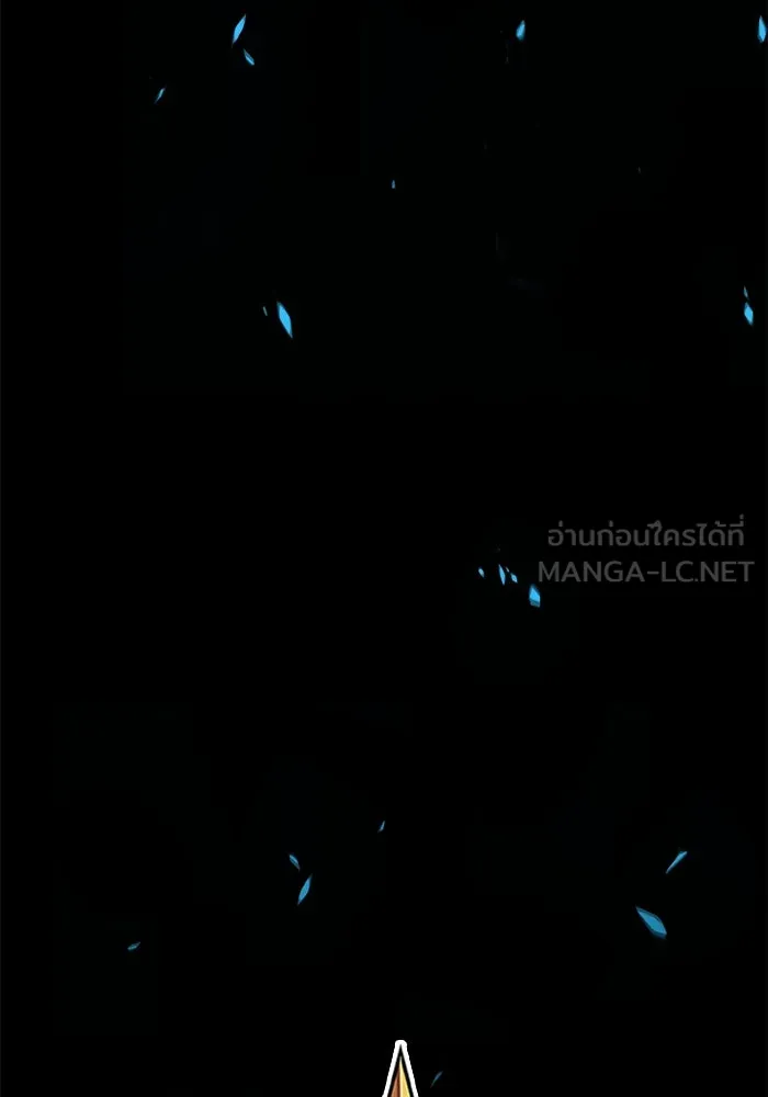 +99 ท่อนไม้พร้อมบวก ตอนที่ 58 ดิเมนชันอีตเตอร์ (6) รูปที่ 456