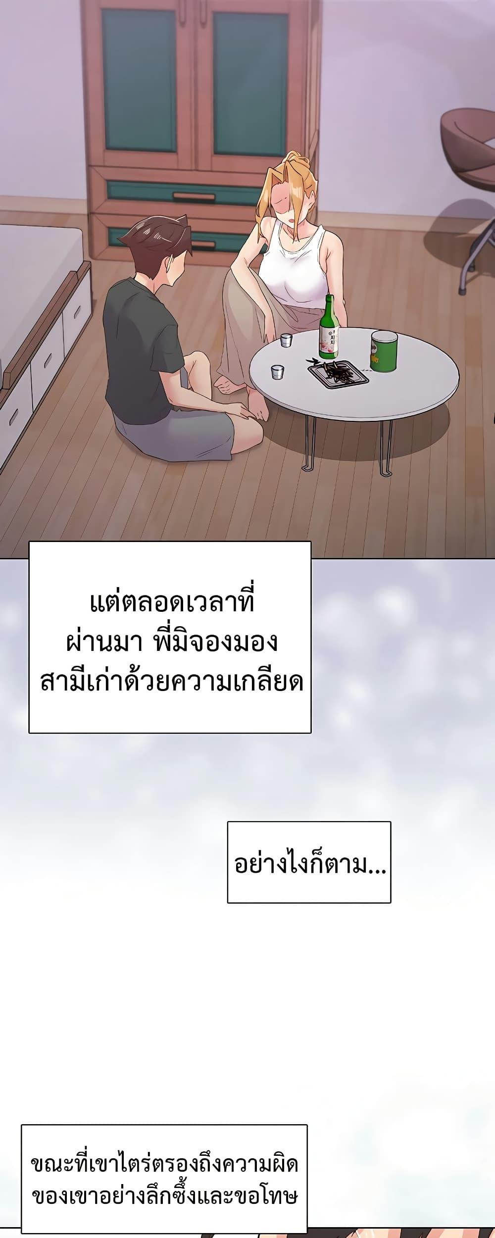 Doujin-Lc- อ่าน โดจิน มังฮวา เกาหลี ญี่ปุ่น จีน แปลไทย Tremors ตอนที่ 1 2 3 4 5 6 7 8 9 10 11 12 13 14 ฟรี ไม่มีโฆษณา อ่าน โดจิน Manhwa เกาหลี ญี่ปุ่น จีน เรามีครบ คัดมาให้เน้นๆ โดจิน 18+ รับประกันความฟินโดย  Doujin Lc