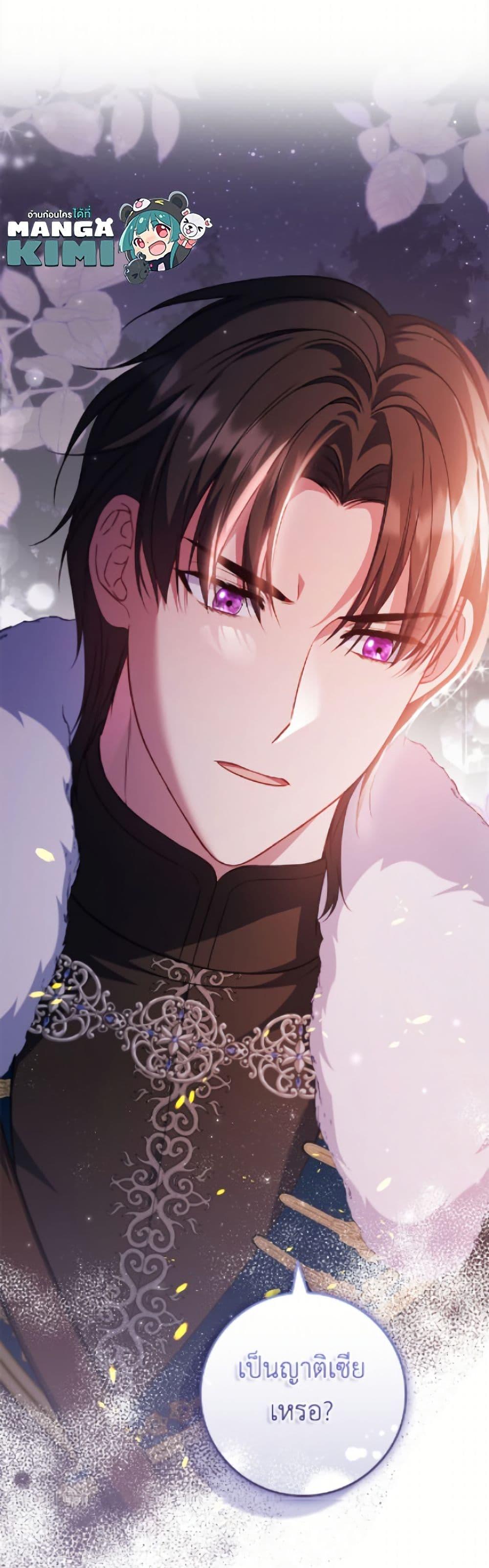 Manga-lc-com อ่านมังงะ อ่านการ์ตูน ออนไลน์ ฟรี Fakes Don’t Want To Be Real ตอนที่ 1 2 3 4 5 6 7 8 9 10 11 12 13 14 ฟรี ไม่มีโฆษณา Manga-lc - อ่าน มังงะ อ่าน การ์ตูน ออนไลน์ อ่านมังงะ ฟรี