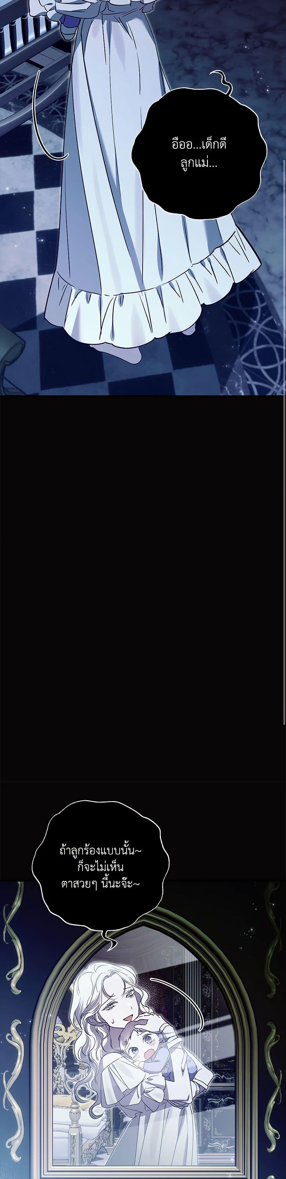 Manga-lc-com อ่านมังงะ อ่านการ์ตูน ออนไลน์ ฟรี I Failed to Divorce My Husband ตอนที่ 1 2 3 4 5 6 7 8 9 10 11 12 13 14 ฟรี ไม่มีโฆษณา Manga-lc - อ่าน มังงะ อ่าน การ์ตูน ออนไลน์ อ่านมังงะ ฟรี