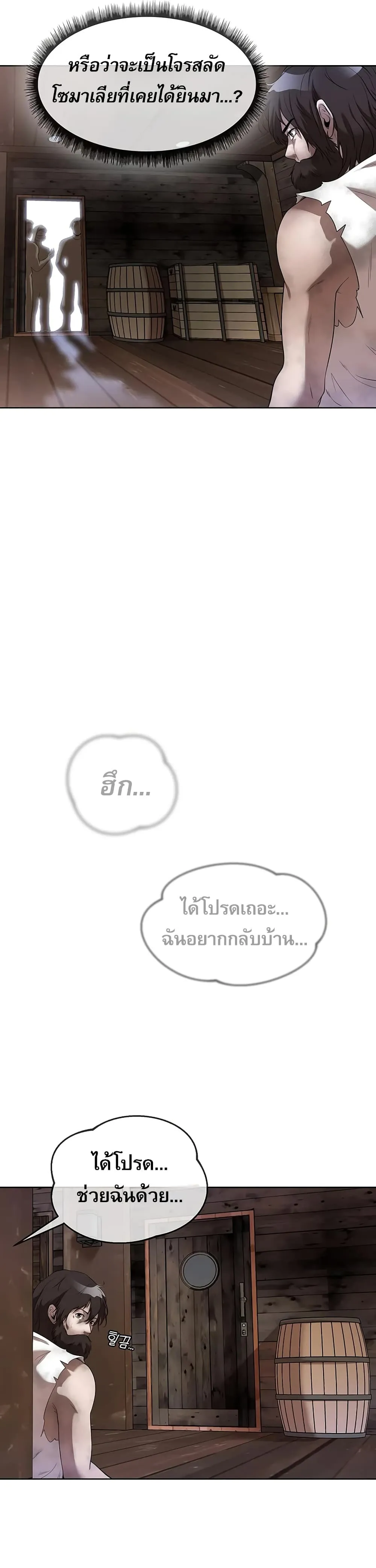 Manga-lc-com อ่านมังงะ อ่านการ์ตูน ออนไลน์ ฟรี Movies Are Real ตอนที่ 1 2 3 4 5 6 7 8 9 10 11 12 13 14 ฟรี ไม่มีโฆษณา Manga-lc - อ่าน มังงะ อ่าน การ์ตูน ออนไลน์ อ่านมังงะ ฟรี