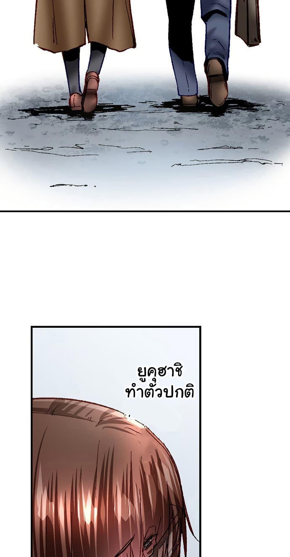 Doujin-Lc- อ่าน โดจิน มังฮวา เกาหลี ญี่ปุ่น จีน แปลไทย Simple Yet Sexy ตอนที่ 1 2 3 4 5 6 7 8 9 10 11 12 13 14 ฟรี ไม่มีโฆษณา อ่าน โดจิน Manhwa เกาหลี ญี่ปุ่น จีน เรามีครบ คัดมาให้เน้นๆ โดจิน 18+ รับประกันความฟินโดย  Doujin Lc