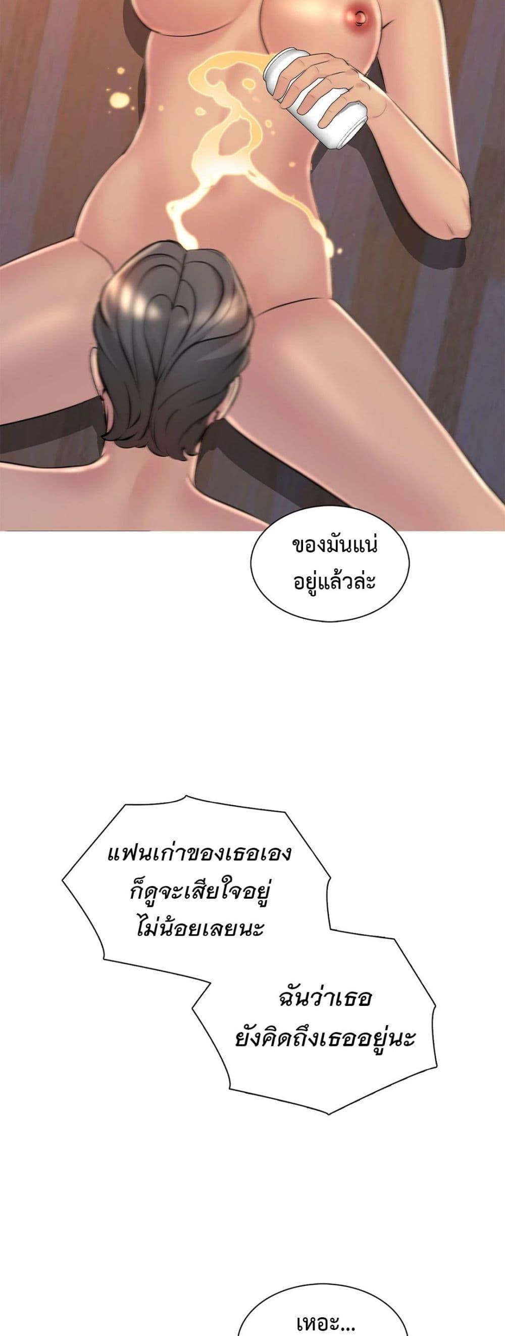 Doujin-Lc- อ่าน โดจิน มังฮวา เกาหลี ญี่ปุ่น จีน แปลไทย Friend’s Woman ตอนที่ 1 2 3 4 5 6 7 8 9 10 11 12 13 14 ฟรี ไม่มีโฆษณา อ่าน โดจิน Manhwa เกาหลี ญี่ปุ่น จีน เรามีครบ คัดมาให้เน้นๆ โดจิน 18+ รับประกันความฟินโดย  Doujin Lc