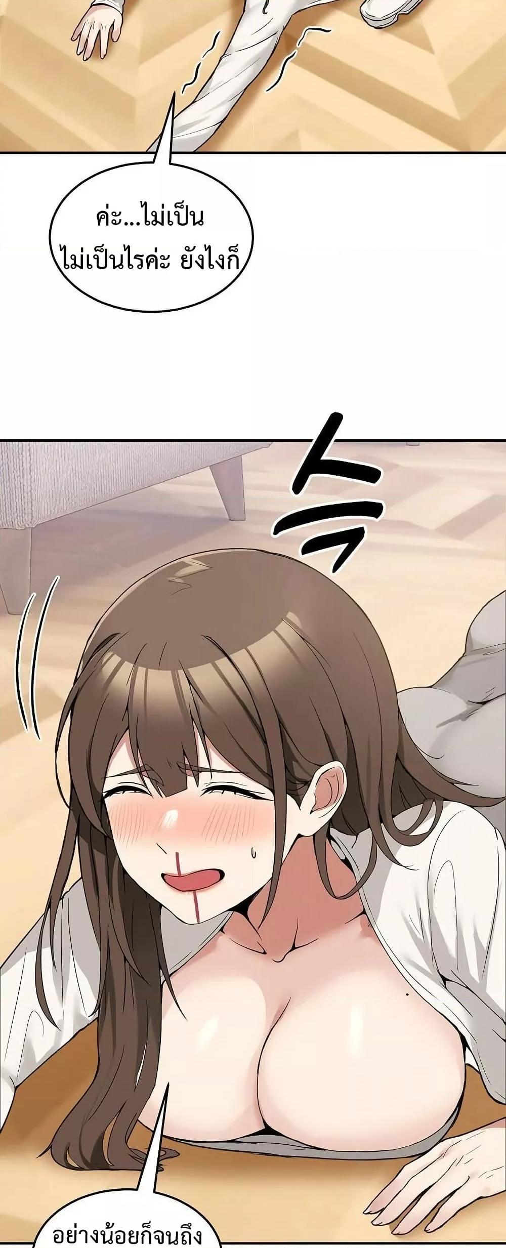 Doujin-Lc- อ่าน โดจิน มังฮวา เกาหลี ญี่ปุ่น จีน แปลไทย No Men Allowed ตอนที่ 1 2 3 4 5 6 7 8 9 10 11 12 13 14 ฟรี ไม่มีโฆษณา อ่าน โดจิน Manhwa เกาหลี ญี่ปุ่น จีน เรามีครบ คัดมาให้เน้นๆ โดจิน 18+ รับประกันความฟินโดย  Doujin Lc