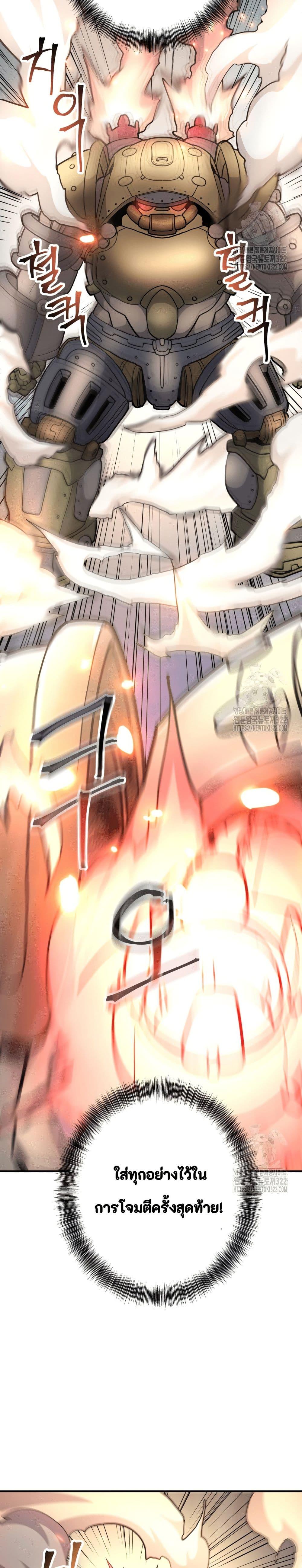 Manga-lc-com อ่านมังงะ อ่านการ์ตูน ออนไลน์ ฟรี Gigantic Rider in 1RM ตอนที่ 1 2 3 4 5 6 7 8 9 10 11 12 13 14 ฟรี ไม่มีโฆษณา Manga-lc - อ่าน มังงะ อ่าน การ์ตูน ออนไลน์ อ่านมังงะ ฟรี