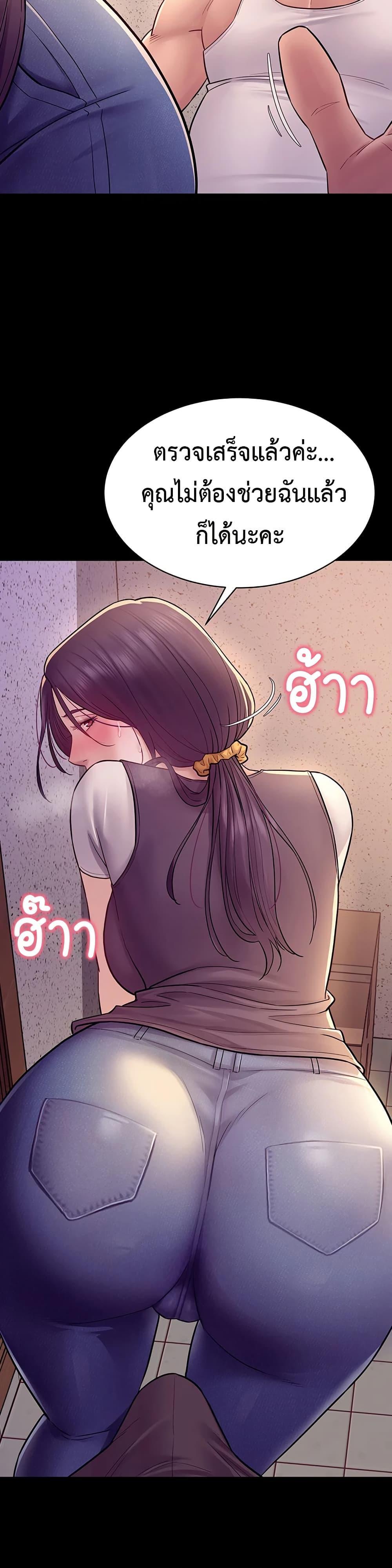 Doujin-Lc- อ่าน โดจิน มังฮวา เกาหลี ญี่ปุ่น จีน แปลไทย Bimil ตอนที่ 1 2 3 4 5 6 7 8 9 10 11 12 13 14 ฟรี ไม่มีโฆษณา อ่าน โดจิน Manhwa เกาหลี ญี่ปุ่น จีน เรามีครบ คัดมาให้เน้นๆ โดจิน 18+ รับประกันความฟินโดย  Doujin Lc