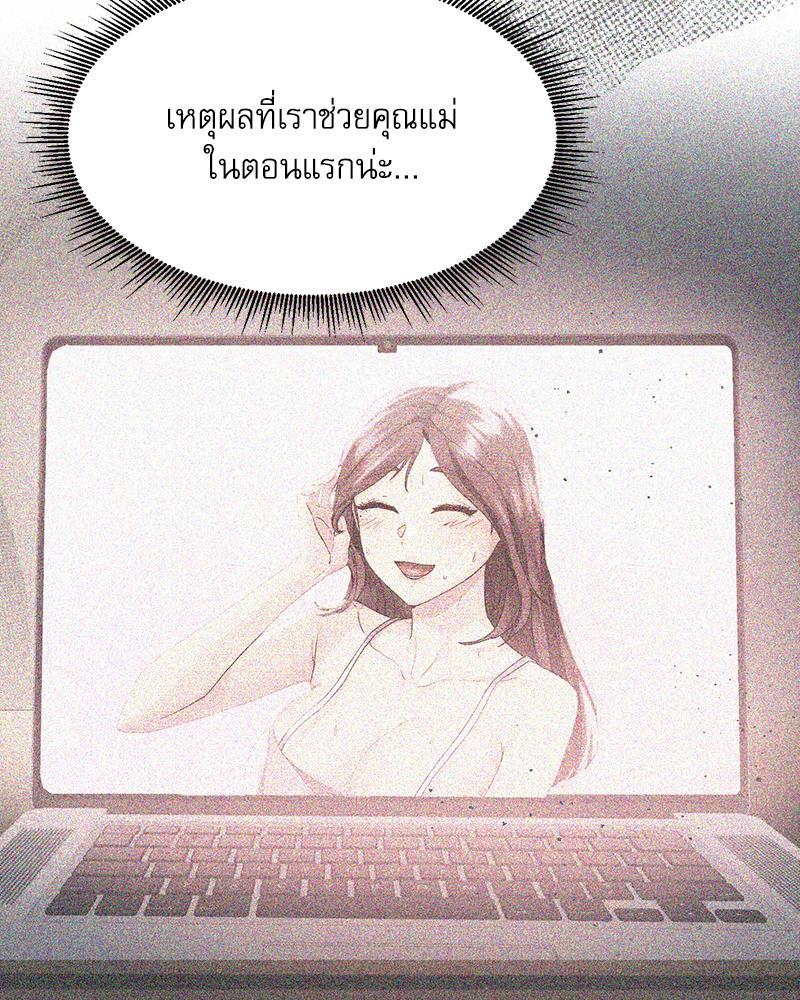 Doujin-Lc- อ่าน โดจิน มังฮวา เกาหลี ญี่ปุ่น จีน แปลไทย From Today My Favorite ตอนที่ 1 2 3 4 5 6 7 8 9 10 11 12 13 14 ฟรี ไม่มีโฆษณา อ่าน โดจิน Manhwa เกาหลี ญี่ปุ่น จีน เรามีครบ คัดมาให้เน้นๆ โดจิน 18+ รับประกันความฟินโดย  Doujin Lc