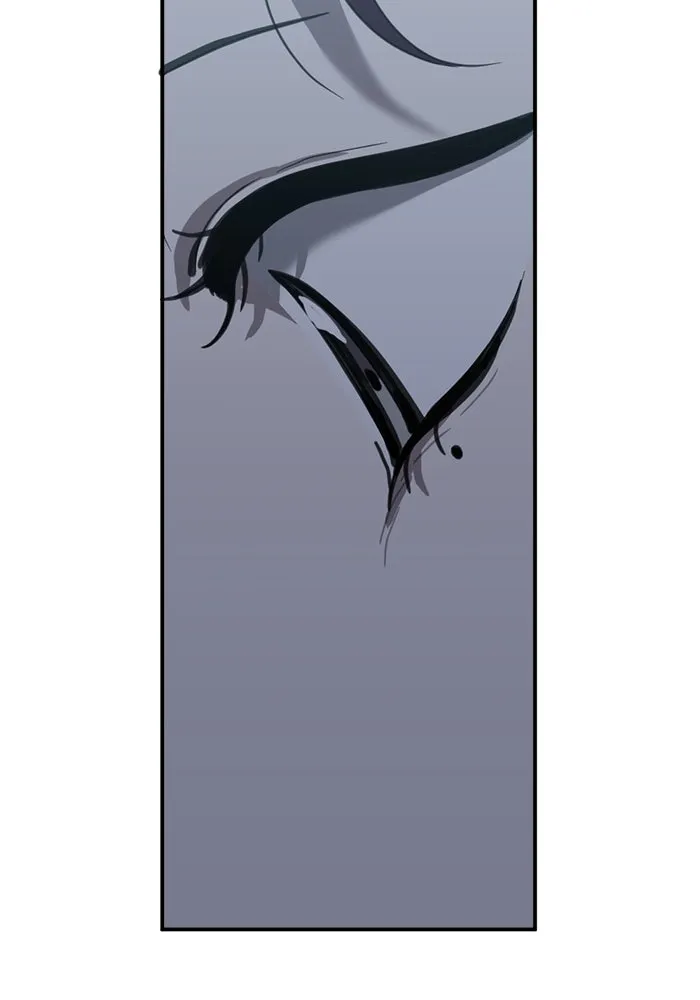 ชีวิตรักฉบับเดจาวู ตอนที่ 17 รูปที่ 80