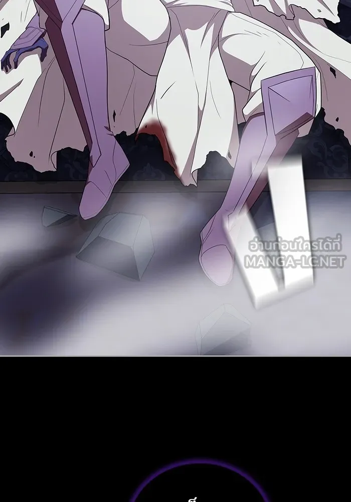 ผู้เล่นขั้นเทพแห่งหอคอยฝึกสอน ตอนที่ 158 รูปที่ 45