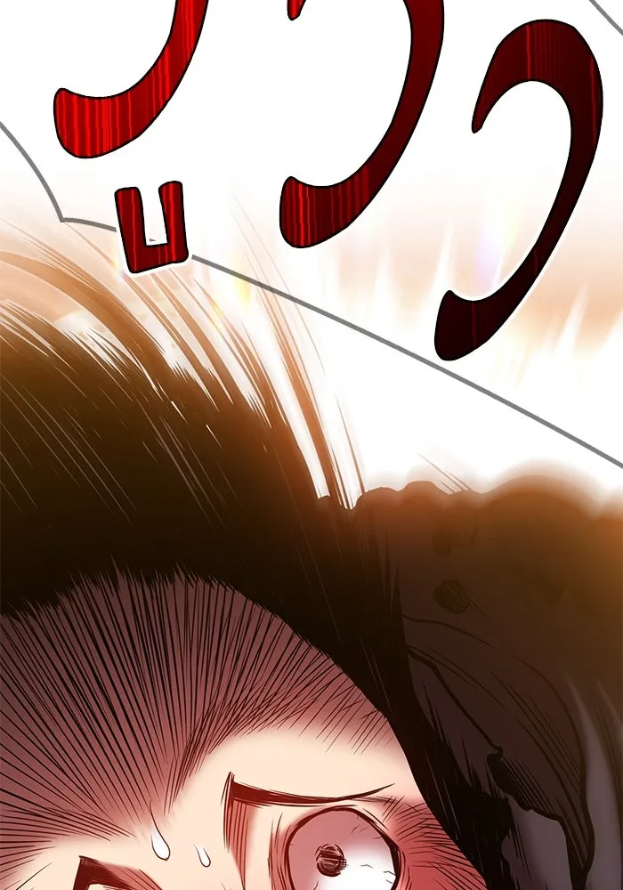 +99 ท่อนไม้พร้อมบวก ตอนที่ 39 รูปที่ 358