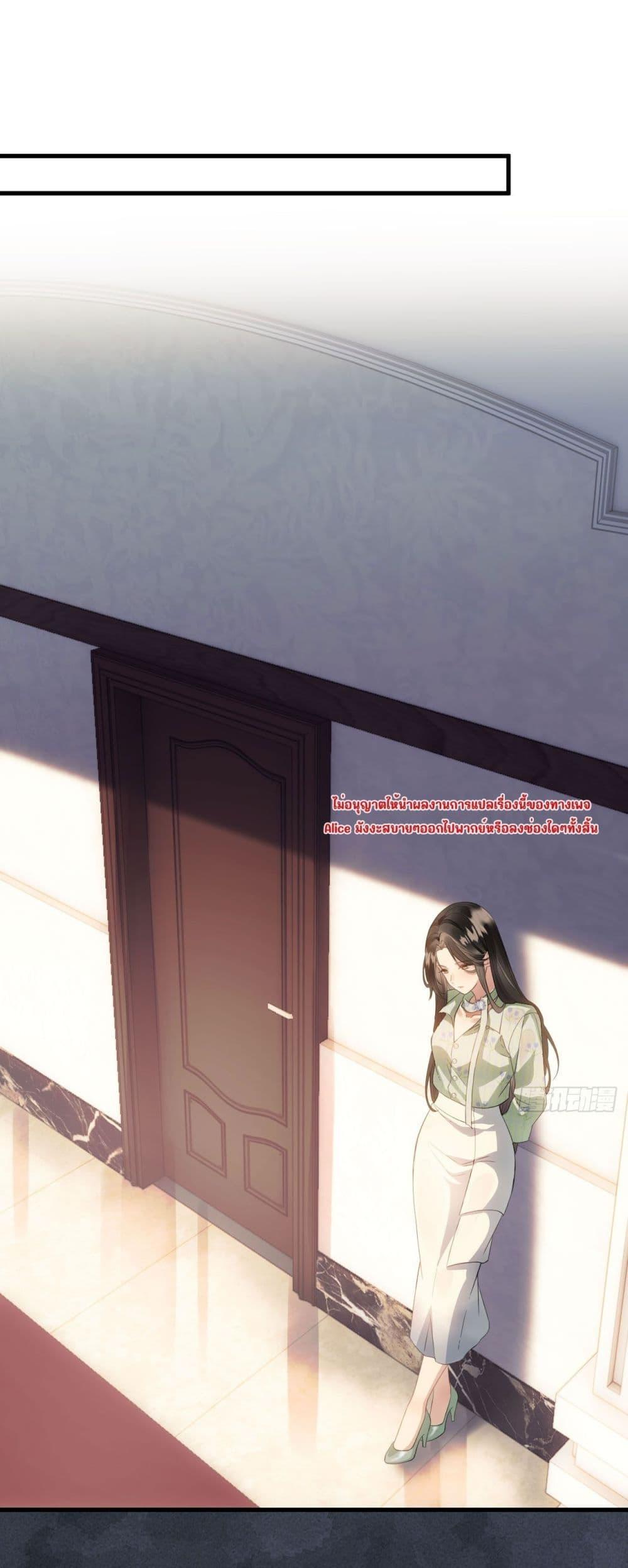 Manga-lc-com อ่านมังงะ อ่านการ์ตูน ออนไลน์ ฟรี หย่าแล้วไงแต่อ ตอนที่ 1 2 3 4 5 6 7 8 9 10 11 12 13 14 ฟรี ไม่มีโฆษณา Manga-lc - อ่าน มังงะ อ่าน การ์ตูน ออนไลน์ อ่านมังงะ ฟรี