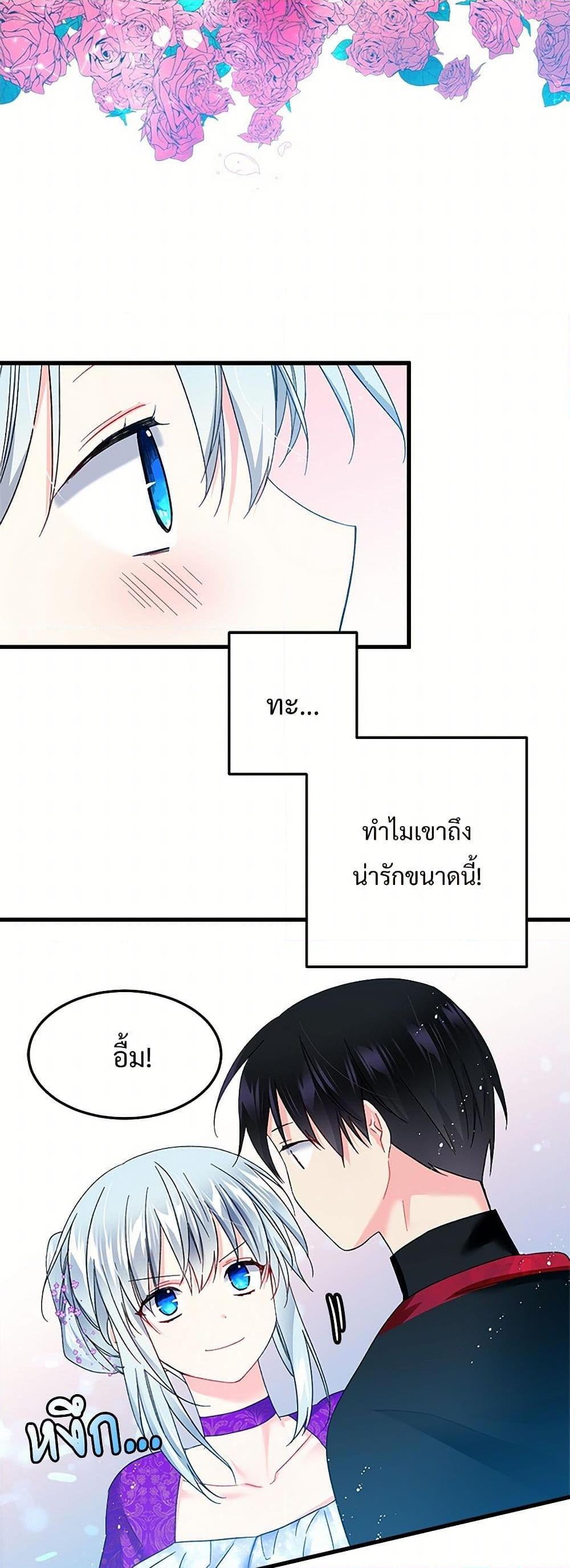 Manga-lc-com อ่านมังงะ อ่านการ์ตูน ออนไลน์ ฟรี The Lady’s Butler ตอนที่ 1 2 3 4 5 6 7 8 9 10 11 12 13 14 ฟรี ไม่มีโฆษณา Manga-lc - อ่าน มังงะ อ่าน การ์ตูน ออนไลน์ อ่านมังงะ ฟรี