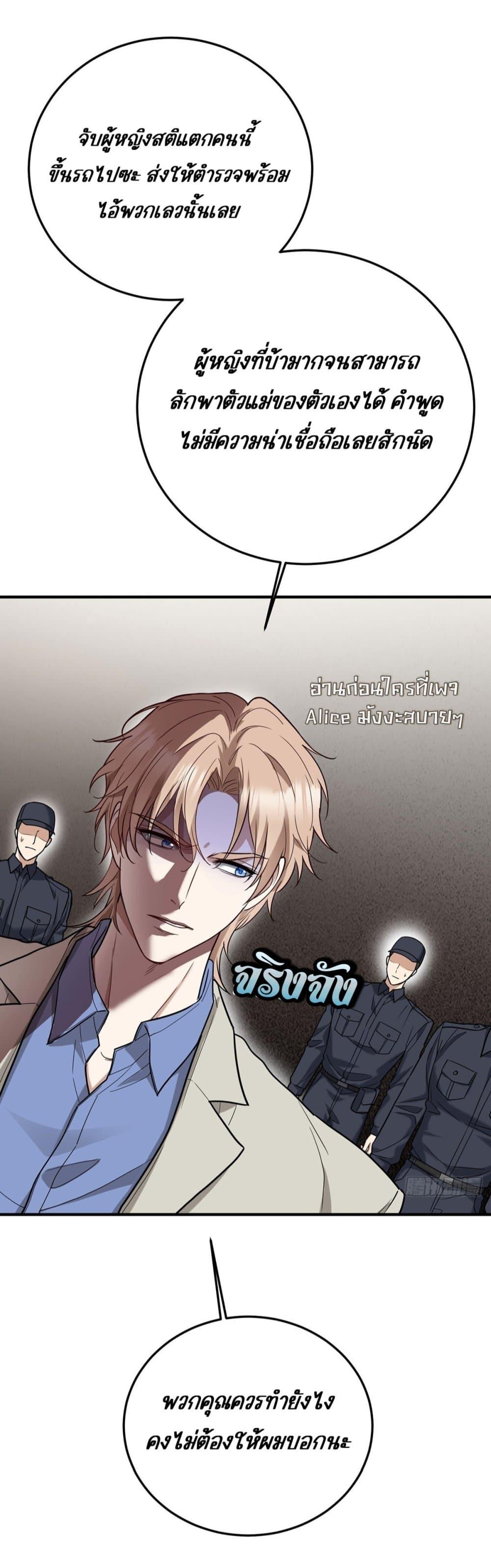 Manga-lc-com อ่านมังงะ อ่านการ์ตูน ออนไลน์ ฟรี AfterBreaking ตอนที่ 1 2 3 4 5 6 7 8 9 10 11 12 13 14 ฟรี ไม่มีโฆษณา Manga-lc - อ่าน มังงะ อ่าน การ์ตูน ออนไลน์ อ่านมังงะ ฟรี