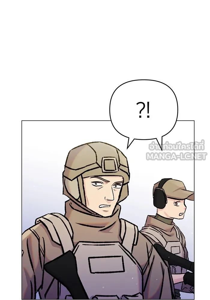 คู่มือคว้าหัวใจนายตัวร้าย ตอนที่ 58 รูปที่ 63