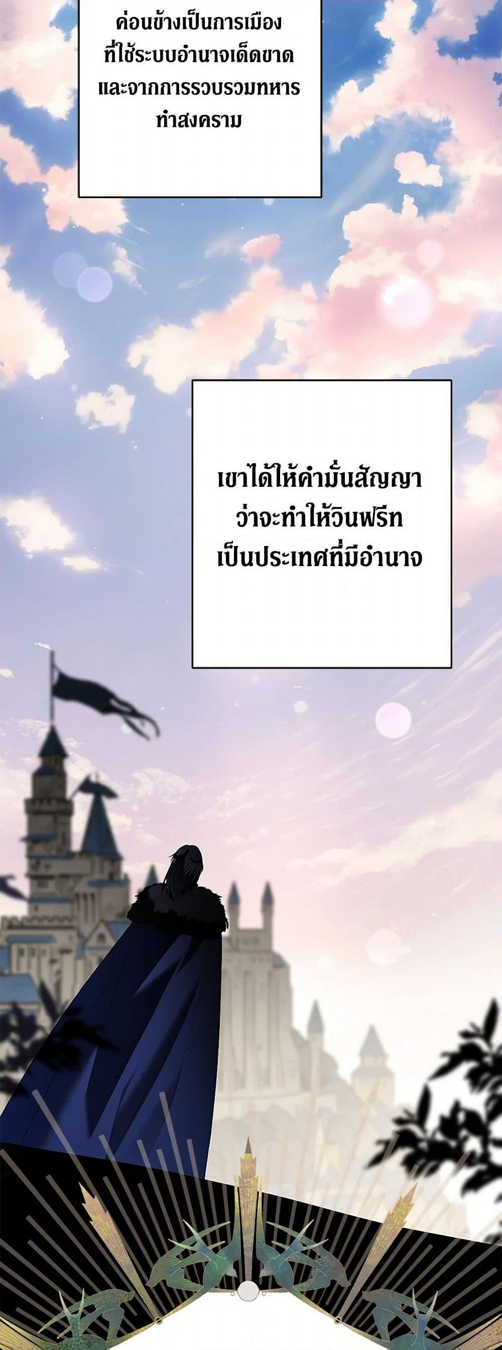 Manga-lc-com อ่านมังงะ อ่านการ์ตูน ออนไลน์ ฟรี I Don’t Love You Anymore ตอนที่ 1 2 3 4 5 6 7 8 9 10 11 12 13 14 ฟรี ไม่มีโฆษณา Manga-lc - อ่าน มังงะ อ่าน การ์ตูน ออนไลน์ อ่านมังงะ ฟรี