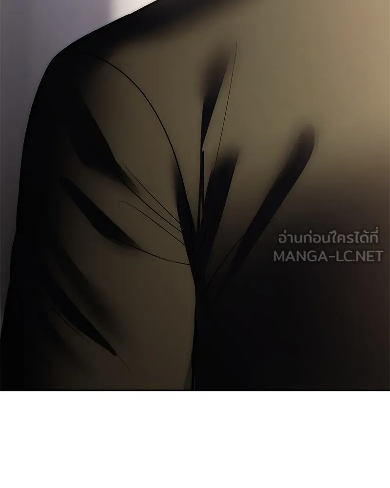 แบคXX ตอนที่ 90 รูปที่ 63