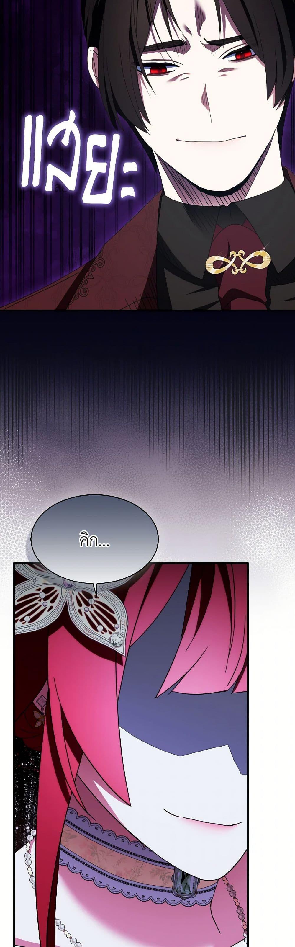 Manga-lc-com อ่านมังงะ อ่านการ์ตูน ออนไลน์ ฟรี I Tried To Be Her Loyal Sword ตอนที่ 1 2 3 4 5 6 7 8 9 10 11 12 13 14 ฟรี ไม่มีโฆษณา Manga-lc - อ่าน มังงะ อ่าน การ์ตูน ออนไลน์ อ่านมังงะ ฟรี