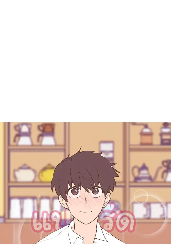 อย่าล้อเล่นกับหัวใจ ตอนที่ 24 รูปที่ 4