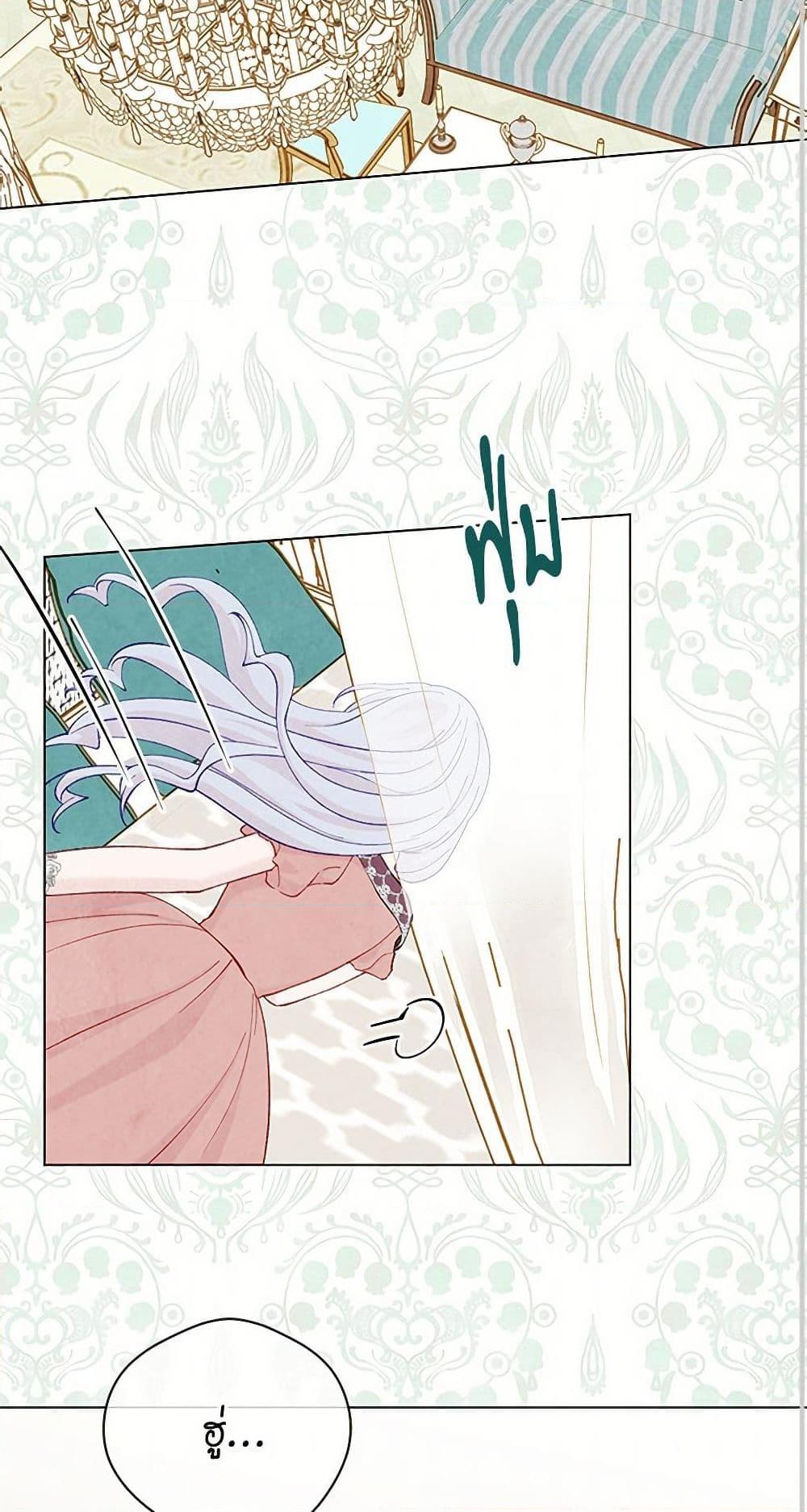 Manga-lc-com อ่านมังงะ อ่านการ์ตูน ออนไลน์ ฟรี Iris – The Lady and Her Smartphone ตอนที่ 1 2 3 4 5 6 7 8 9 10 11 12 13 14 ฟรี ไม่มีโฆษณา Manga-lc - อ่าน มังงะ อ่าน การ์ตูน ออนไลน์ อ่านมังงะ ฟรี