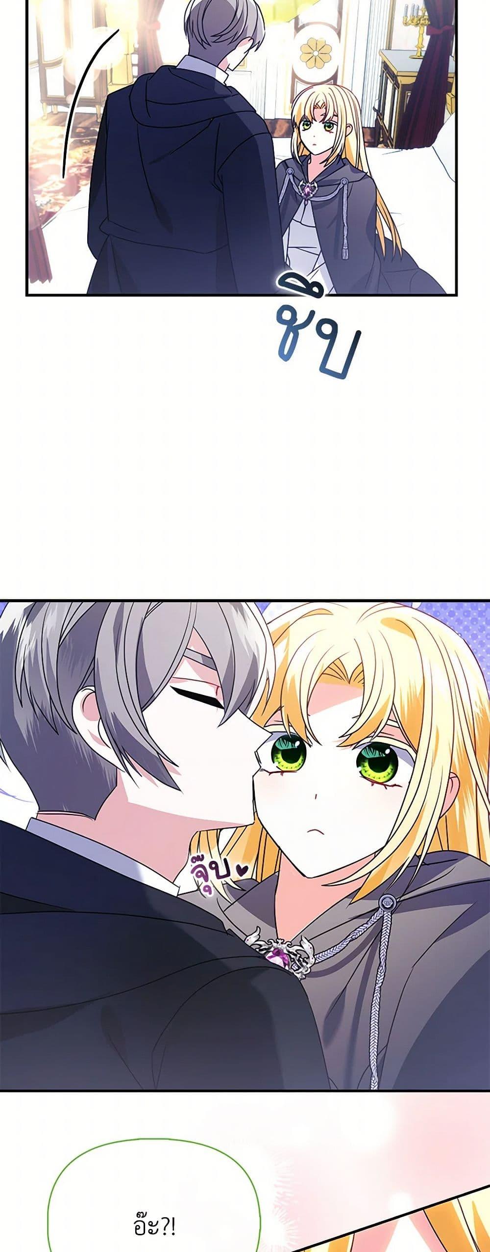 Manga-lc-com อ่านมังงะ อ่านการ์ตูน ออนไลน์ ฟรี The Fake Rides in a Flower Kiln ตอนที่ 1 2 3 4 5 6 7 8 9 10 11 12 13 14 ฟรี ไม่มีโฆษณา Manga-lc - อ่าน มังงะ อ่าน การ์ตูน ออนไลน์ อ่านมังงะ ฟรี