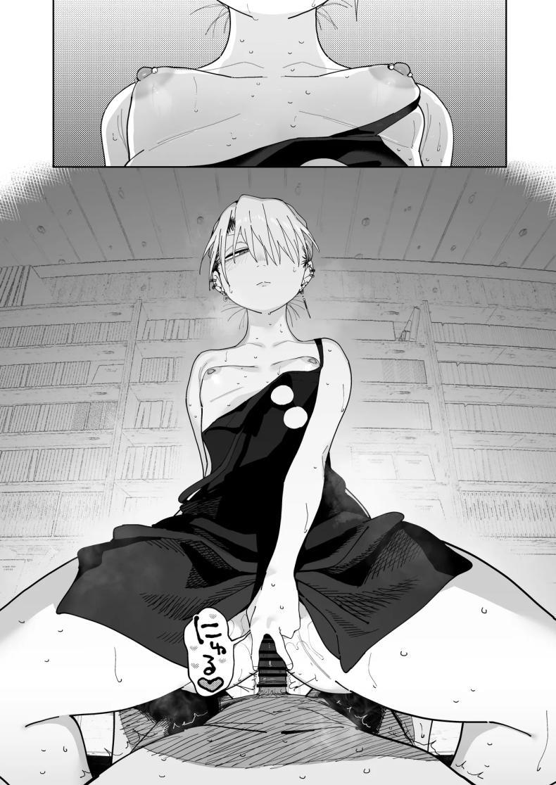 Doujin-Lc- อ่าน โดจิน มังฮวา เกาหลี ญี่ปุ่น จีน แปลไทย อาหวัง Pro Max (Toku) ตอนที่ 1 2 3 4 5 6 7 8 9 10 11 12 13 14 ฟรี ไม่มีโฆษณา อ่าน โดจิน Manhwa เกาหลี ญี่ปุ่น จีน เรามีครบ คัดมาให้เน้นๆ โดจิน 18+ รับประกันความฟินโดย  Doujin Lc