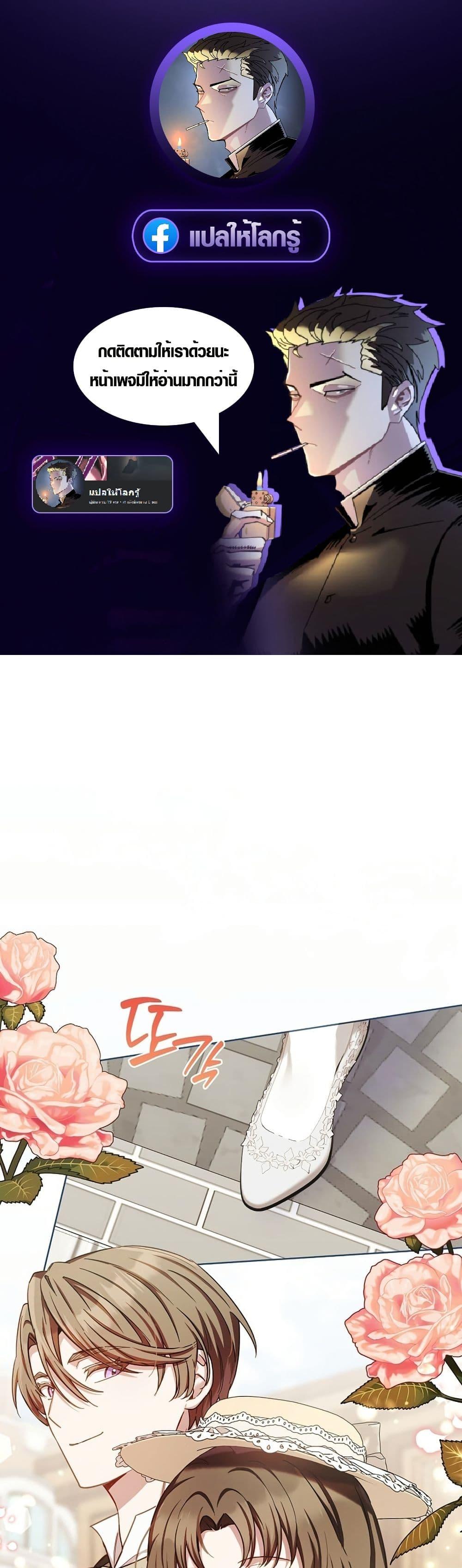 Manga-lc-com อ่านมังงะ อ่านการ์ตูน ออนไลน์ ฟรี The Male Lead Is Trying To Tame Me With Money ตอนที่ 1 2 3 4 5 6 7 8 9 10 11 12 13 14 ฟรี ไม่มีโฆษณา Manga-lc - อ่าน มังงะ อ่าน การ์ตูน ออนไลน์ อ่านมังงะ ฟรี