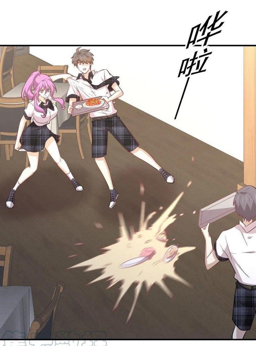 Manga-lc-com อ่านมังงะ อ่านการ์ตูน ออนไลน์ ฟรี Immortal Swordsman in the Reverse World ตอนที่ 1 2 3 4 5 6 7 8 9 10 11 12 13 14 ฟรี ไม่มีโฆษณา Manga-lc - อ่าน มังงะ อ่าน การ์ตูน ออนไลน์ อ่านมังงะ ฟรี