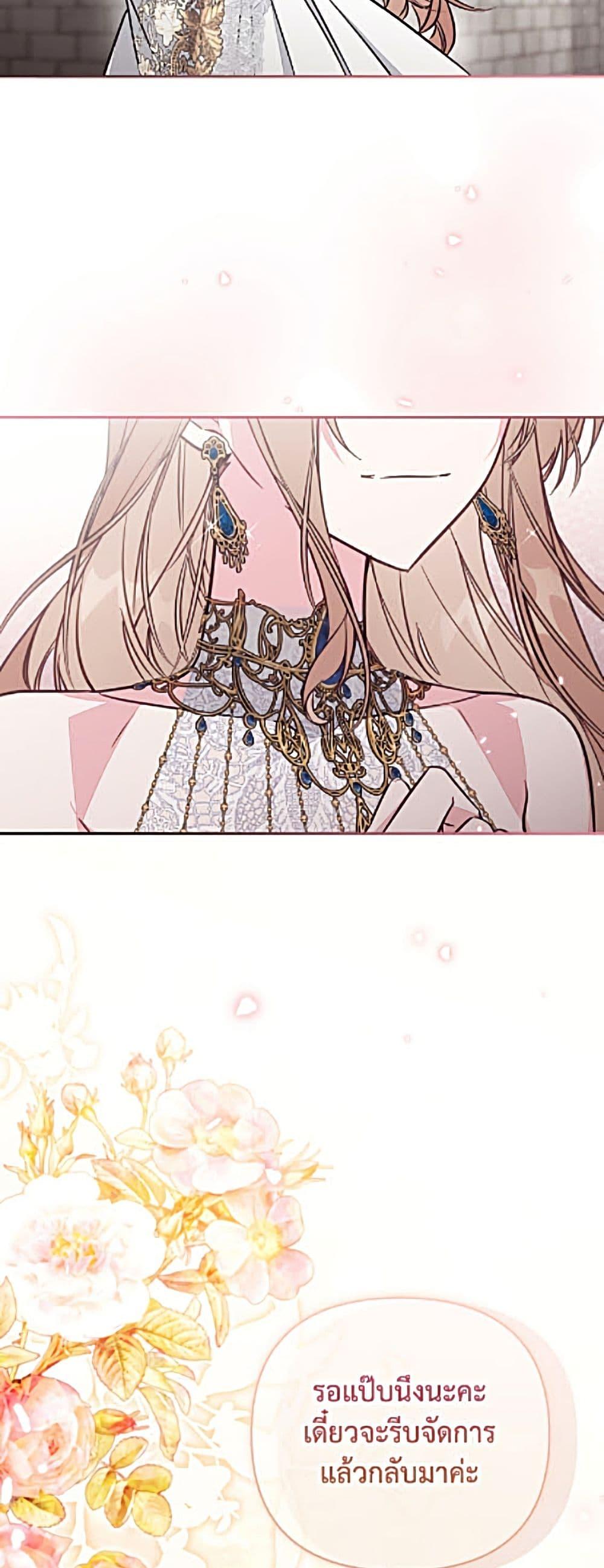 Manga-lc-com อ่านมังงะ อ่านการ์ตูน ออนไลน์ ฟรี No Place for the Fake Princess ตอนที่ 1 2 3 4 5 6 7 8 9 10 11 12 13 14 ฟรี ไม่มีโฆษณา Manga-lc - อ่าน มังงะ อ่าน การ์ตูน ออนไลน์ อ่านมังงะ ฟรี