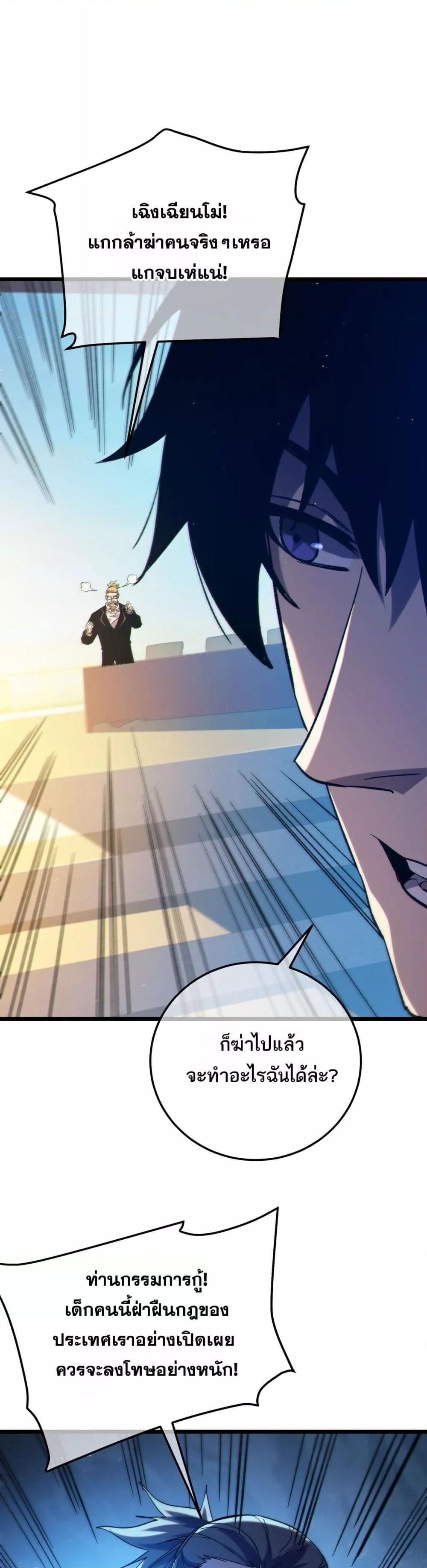 Manga-lc-com อ่านมังงะ อ่านการ์ตูน ออนไลน์ ฟรี MyPassiveSkil ตอนที่ 1 2 3 4 5 6 7 8 9 10 11 12 13 14 ฟรี ไม่มีโฆษณา Manga-lc - อ่าน มังงะ อ่าน การ์ตูน ออนไลน์ อ่านมังงะ ฟรี