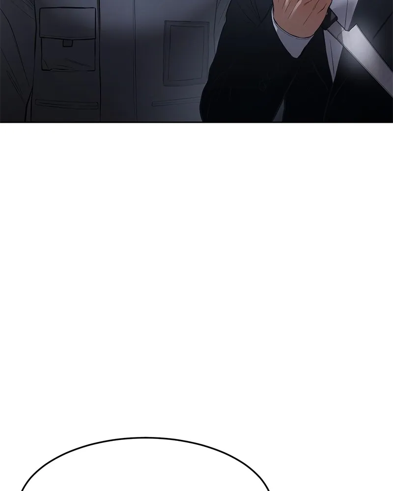 แบคXX ตอนที่ 87 รูปที่ 202