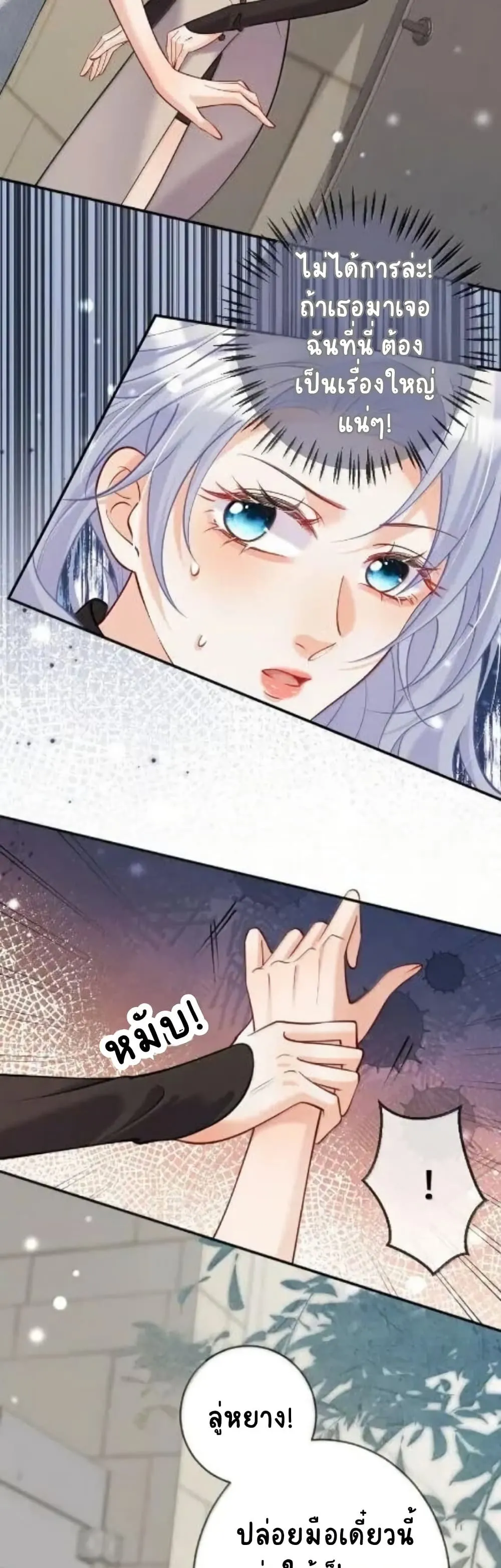Manga-lc-com อ่านมังงะ อ่านการ์ตูน ออนไลน์ ฟรี Black Moonlight Heroine Always Wants to Mark Me ตอนที่ 1 2 3 4 5 6 7 8 9 10 11 12 13 14 ฟรี ไม่มีโฆษณา Manga-lc - อ่าน มังงะ อ่าน การ์ตูน ออนไลน์ อ่านมังงะ ฟรี