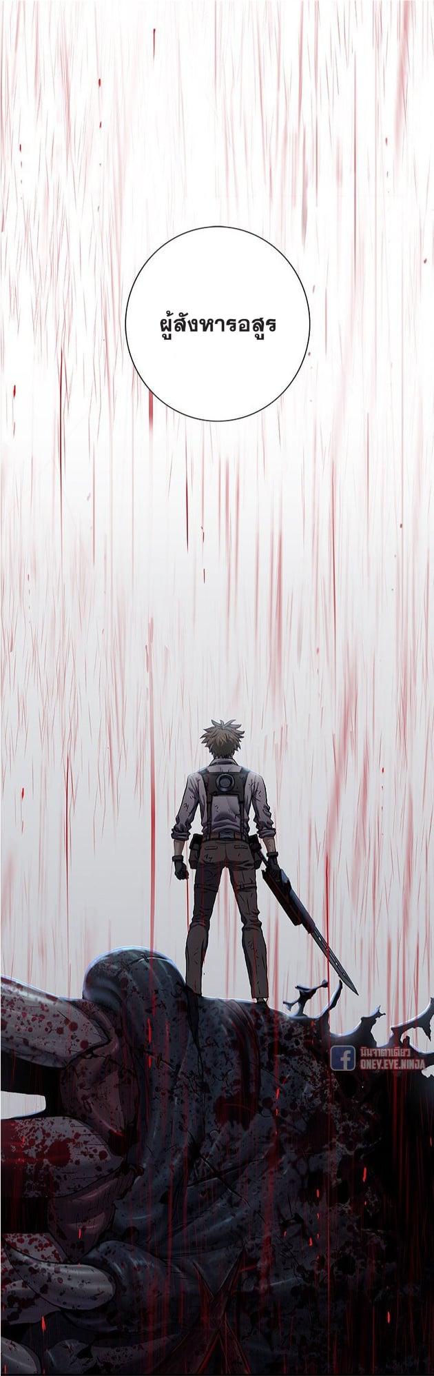 Manga-lc-com อ่านมังงะ อ่านการ์ตูน ออนไลน์ ฟรี Leviathan เลวีอาธาน อสูรกายใต้สมุทร ตอนที่ 1 2 3 4 5 6 7 8 9 10 11 12 13 14 ฟรี ไม่มีโฆษณา Manga-lc - อ่าน มังงะ อ่าน การ์ตูน ออนไลน์ อ่านมังงะ ฟรี