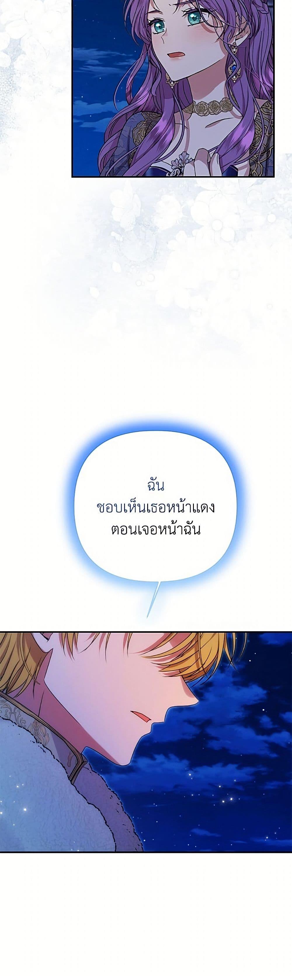 Manga-lc-com อ่านมังงะ อ่านการ์ตูน ออนไลน์ ฟรี Materialistic Princess ตอนที่ 1 2 3 4 5 6 7 8 9 10 11 12 13 14 ฟรี ไม่มีโฆษณา Manga-lc - อ่าน มังงะ อ่าน การ์ตูน ออนไลน์ อ่านมังงะ ฟรี