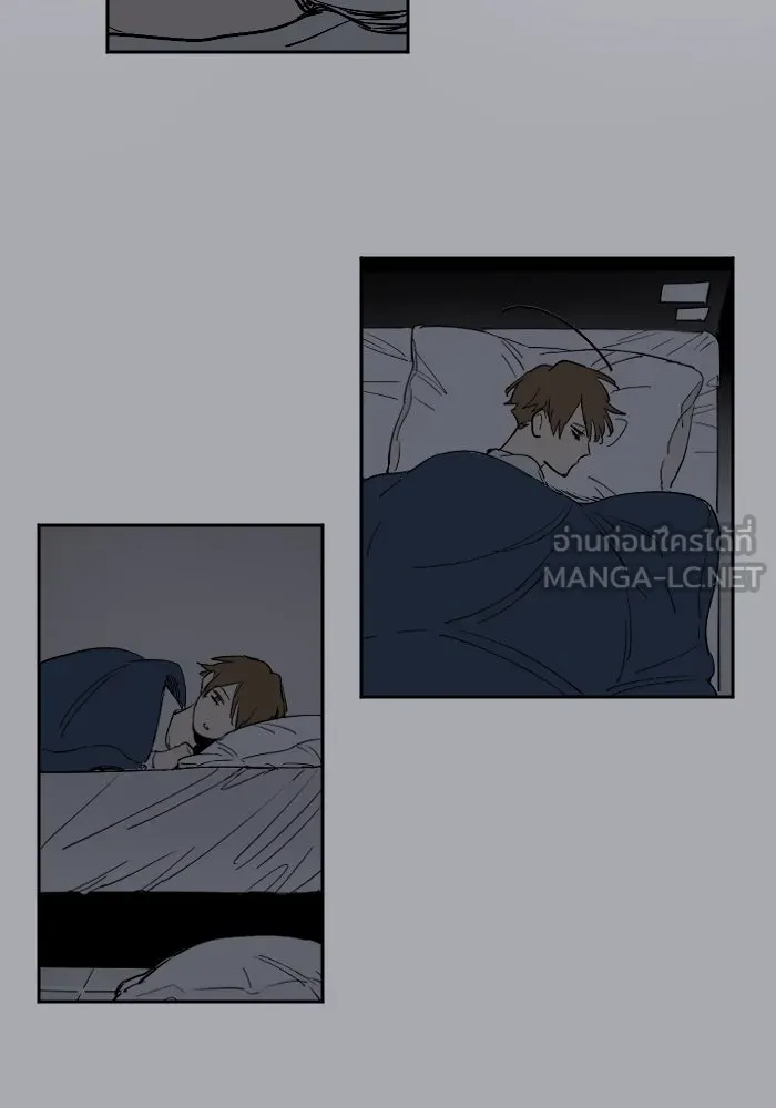 ฉันเปล่าร้องไห้ซะหน่อย ตอนที่ 40 รูปที่ 33