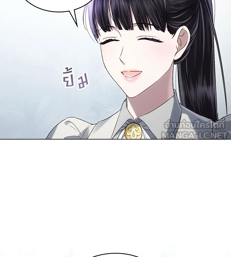 เล่ห์รักชนชั้นสูง ตอนที่ 41 รูปที่ 18