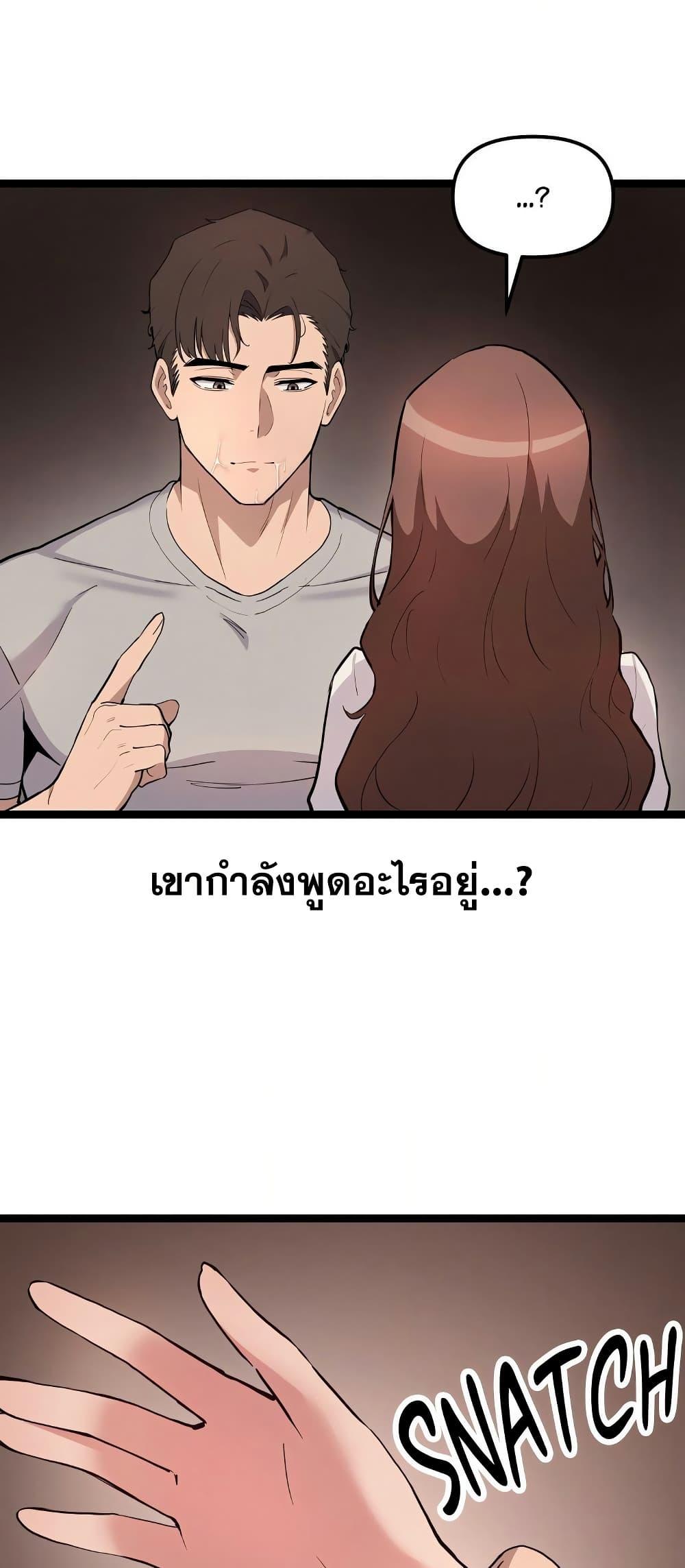Doujin-Lc- อ่าน โดจิน มังฮวา เกาหลี ญี่ปุ่น จีน แปลไทย Daddy’s Girl ตอนที่ 1 2 3 4 5 6 7 8 9 10 11 12 13 14 ฟรี ไม่มีโฆษณา อ่าน โดจิน Manhwa เกาหลี ญี่ปุ่น จีน เรามีครบ คัดมาให้เน้นๆ โดจิน 18+ รับประกันความฟินโดย  Doujin Lc