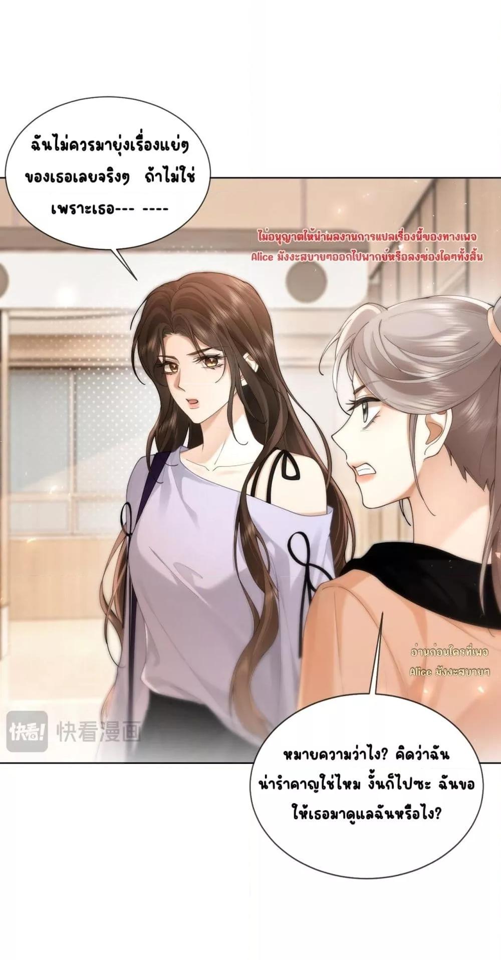 Manga-lc-com อ่านมังงะ อ่านการ์ตูน ออนไลน์ ฟรี Seduceher–กั ตอนที่ 1 2 3 4 5 6 7 8 9 10 11 12 13 14 ฟรี ไม่มีโฆษณา Manga-lc - อ่าน มังงะ อ่าน การ์ตูน ออนไลน์ อ่านมังงะ ฟรี